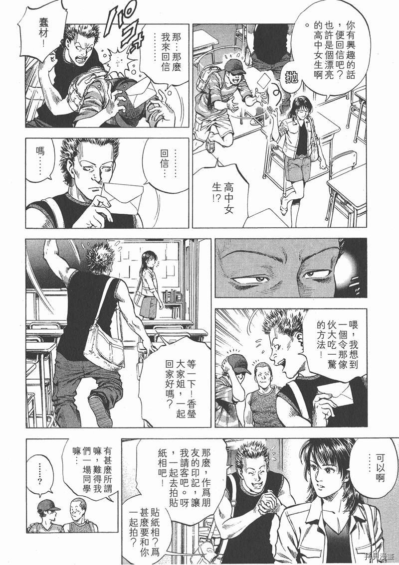 第21卷