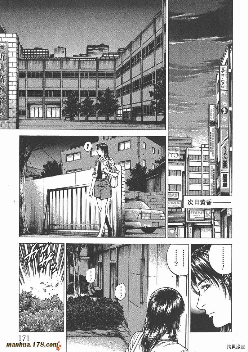 第21卷