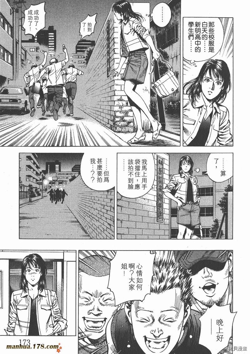第21卷