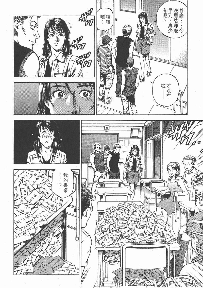 第21卷