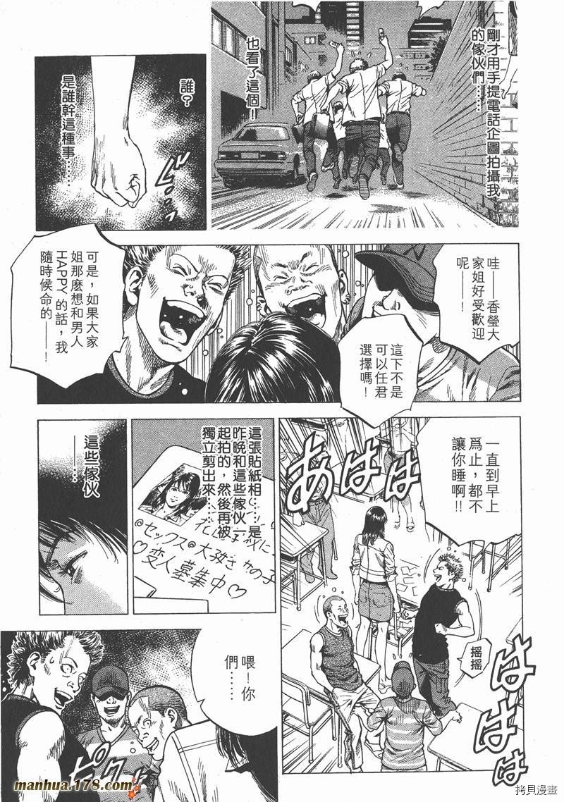 第21卷