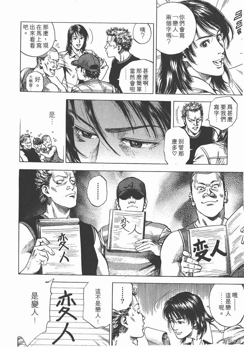 第21卷