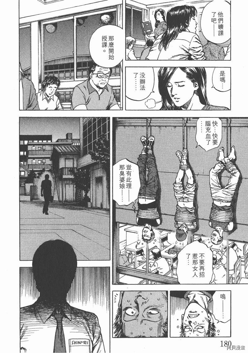 第21卷