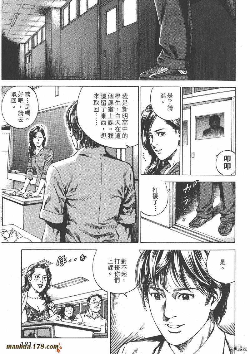 第21卷