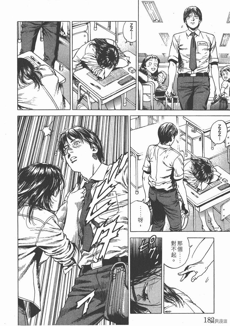 第21卷