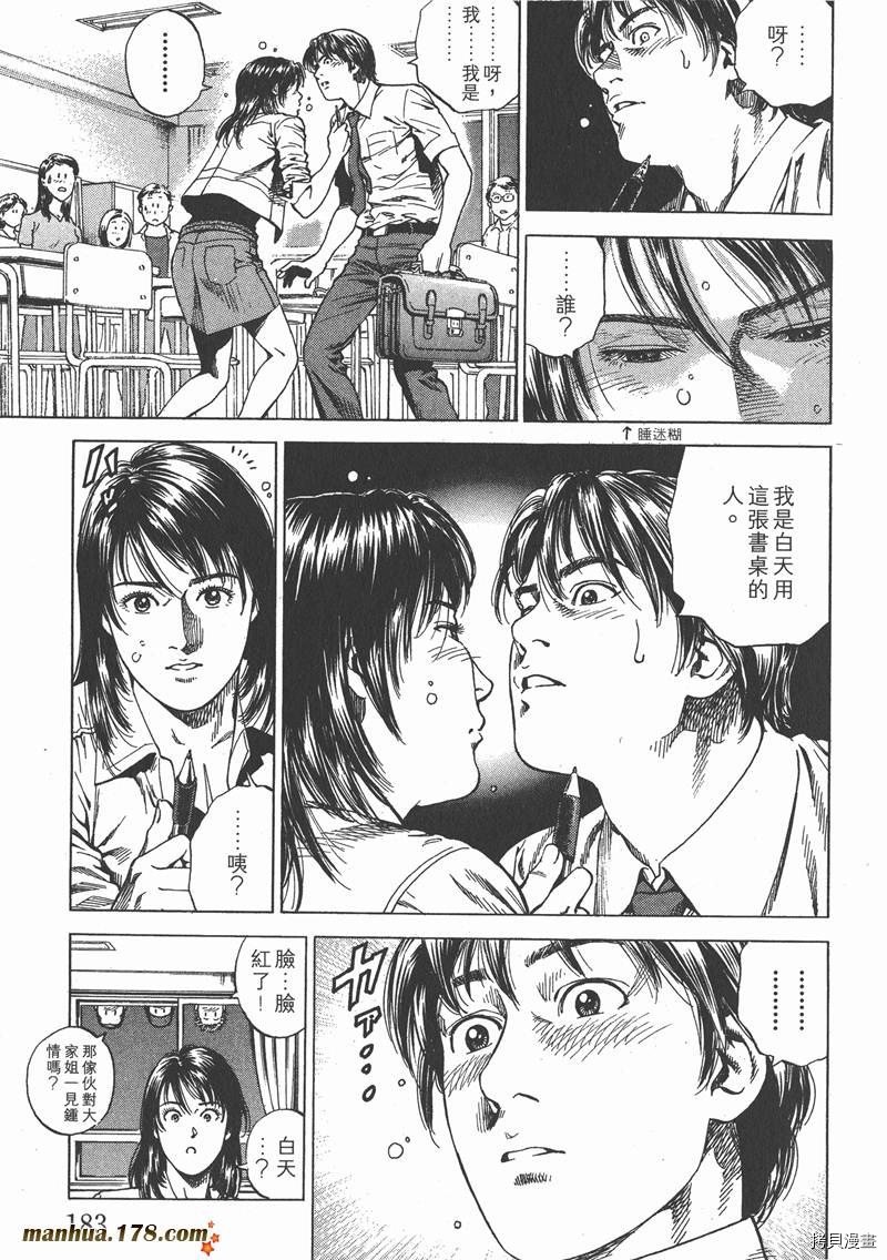 第21卷