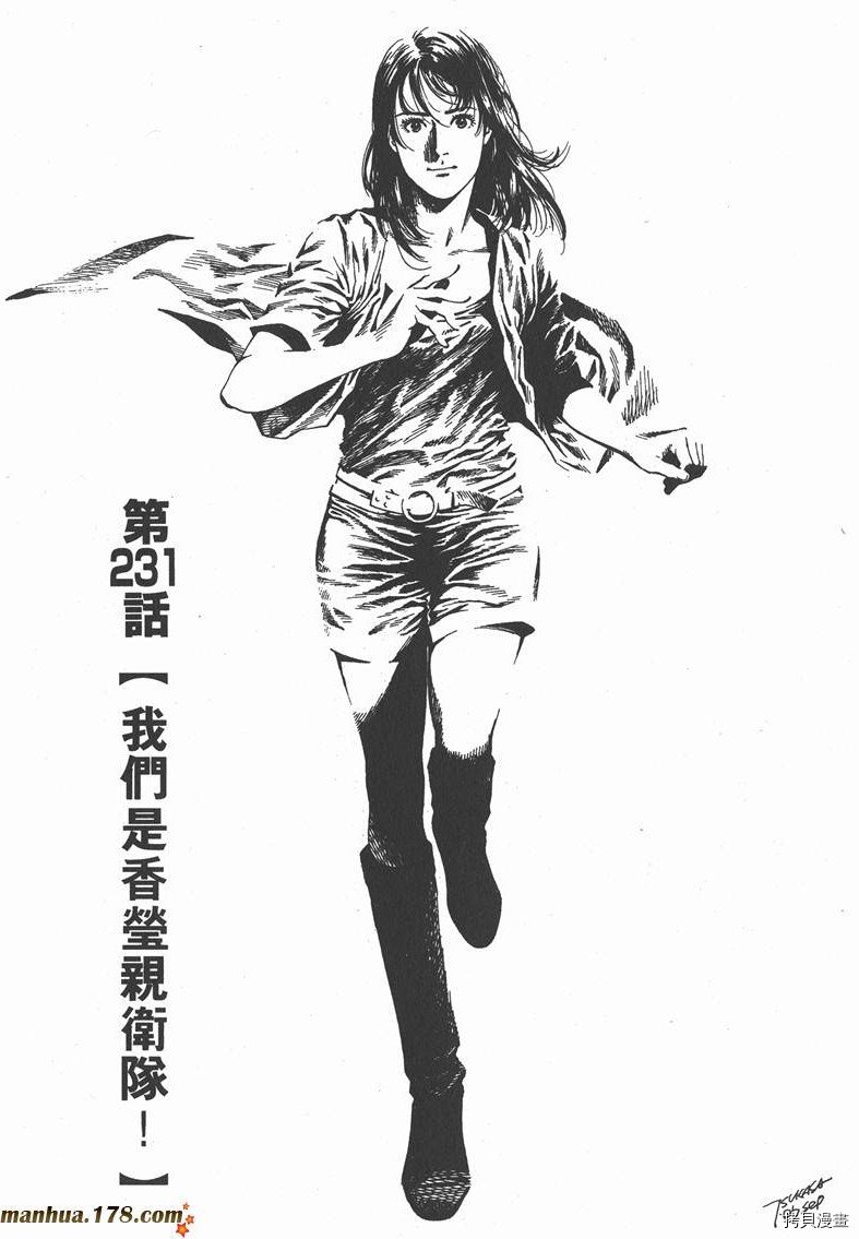 第21卷