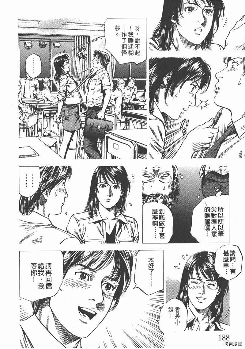 第21卷