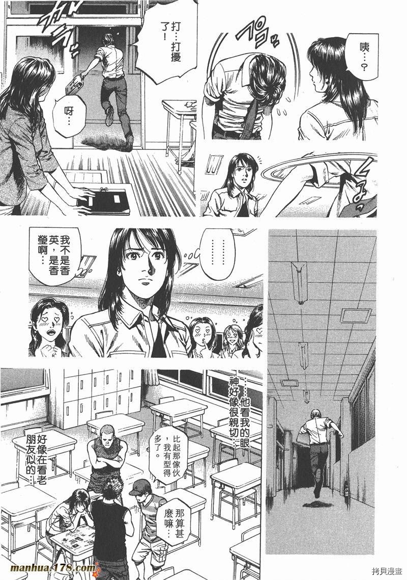 第21卷