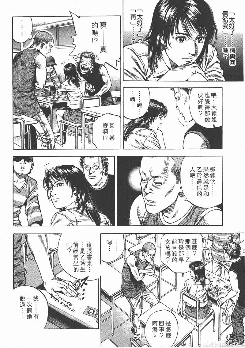 第21卷