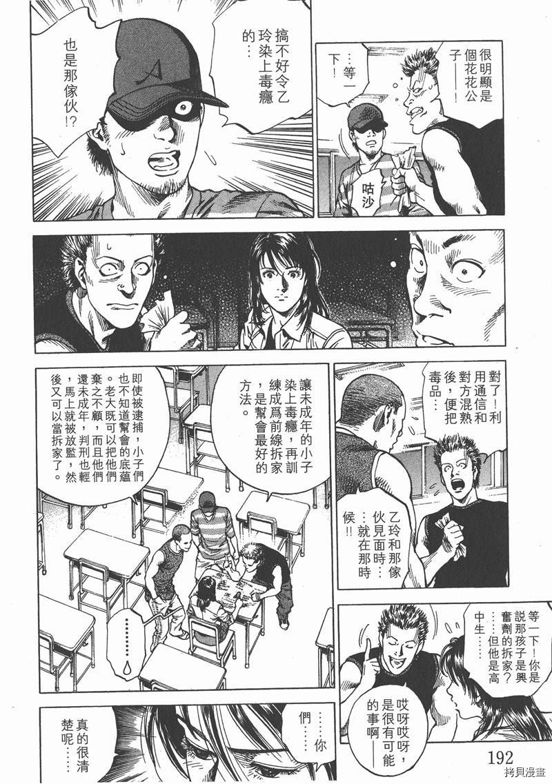 第21卷