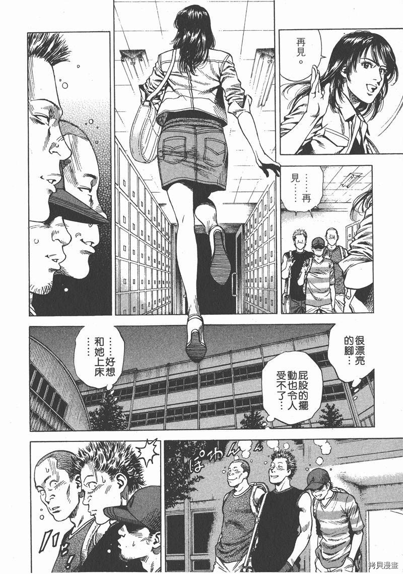 第21卷