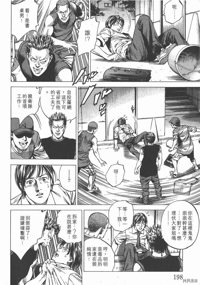 第21卷