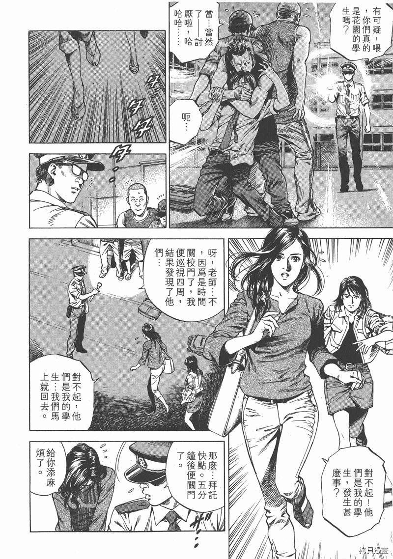 第21卷