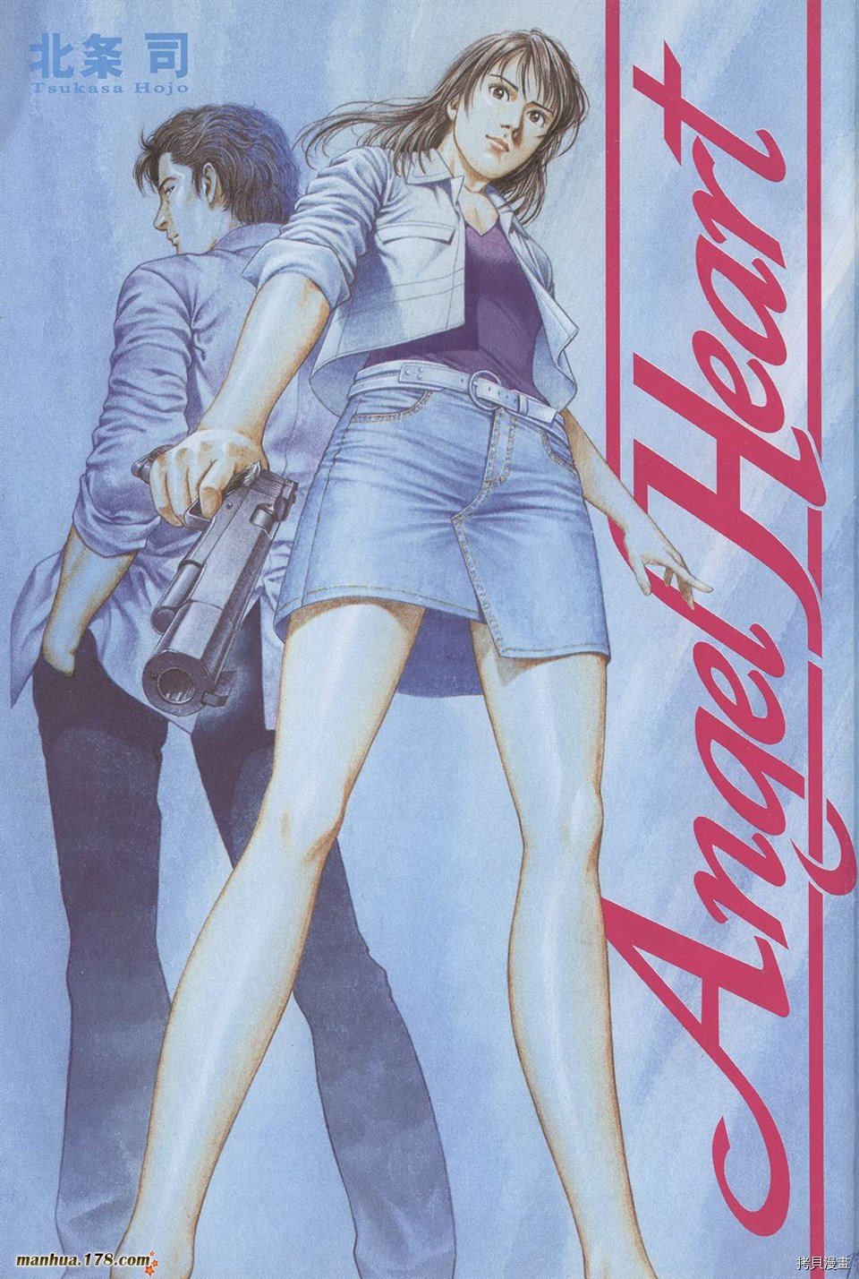 第22卷