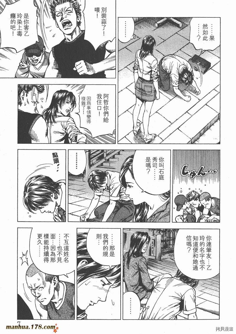 第22卷
