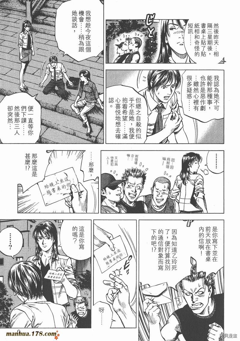 第22卷