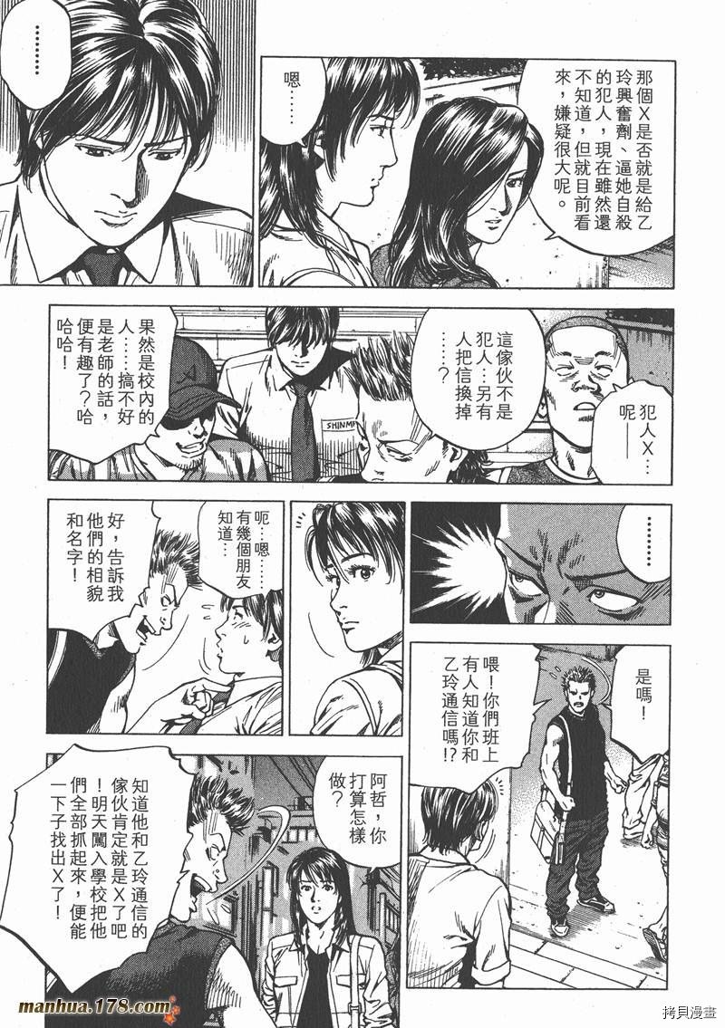 第22卷