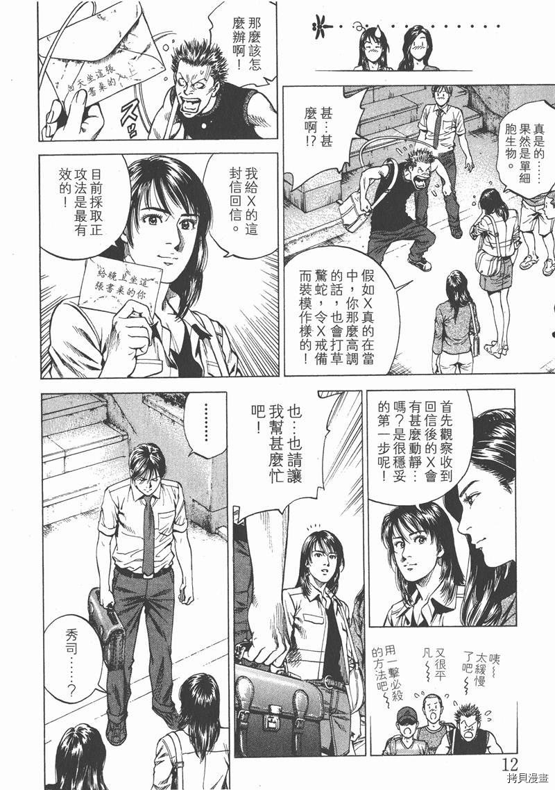 第22卷