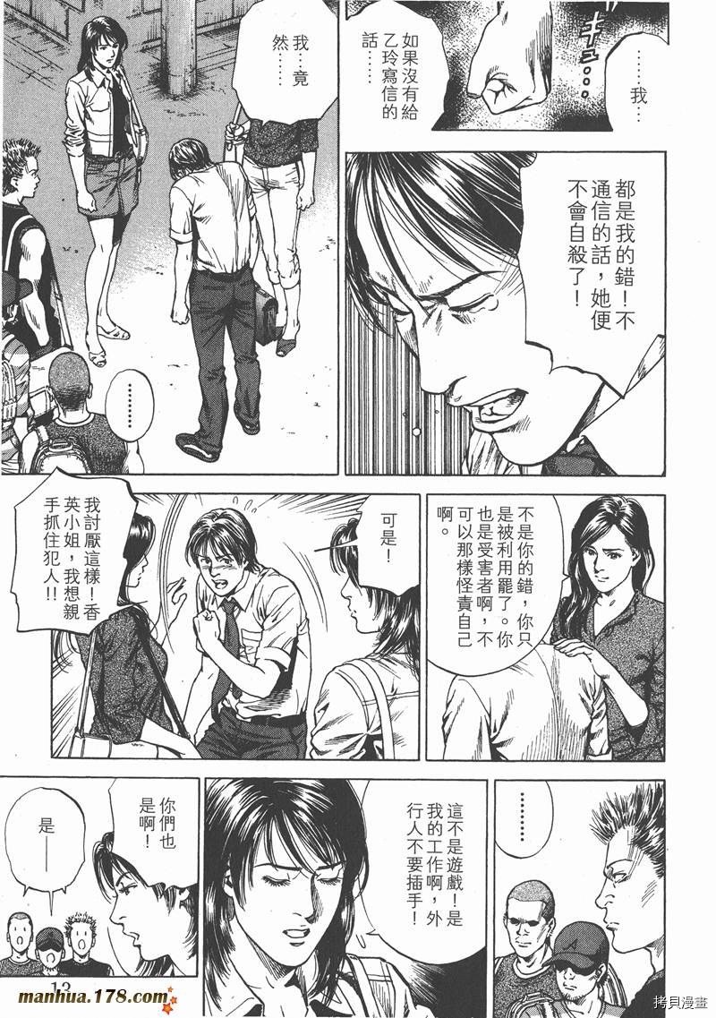 第22卷