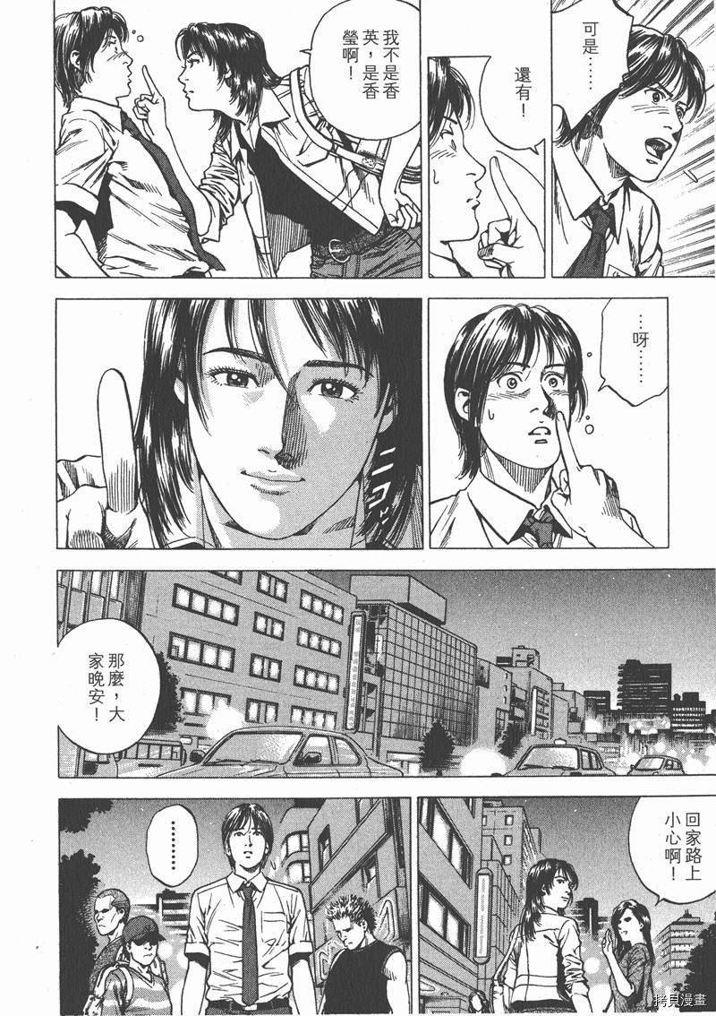第22卷