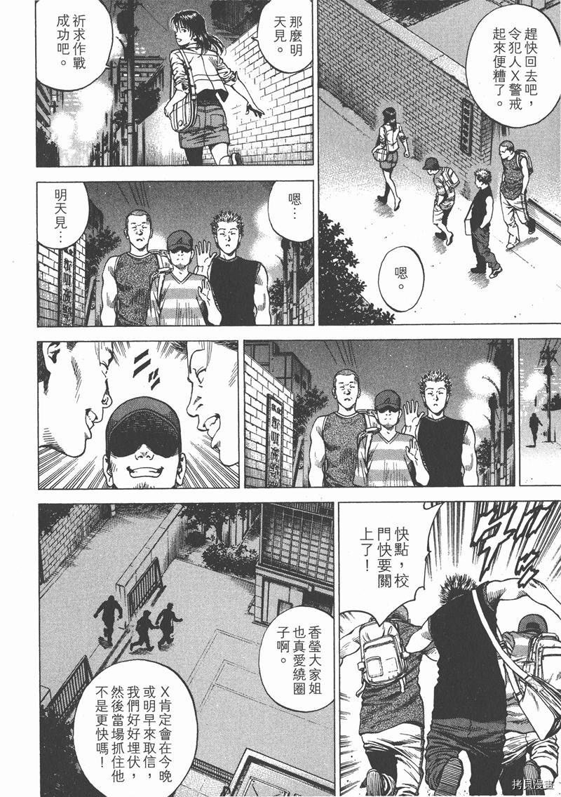 第22卷