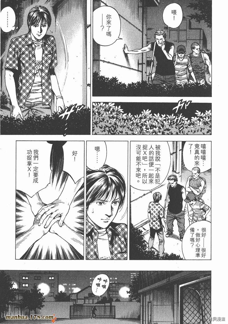 第22卷