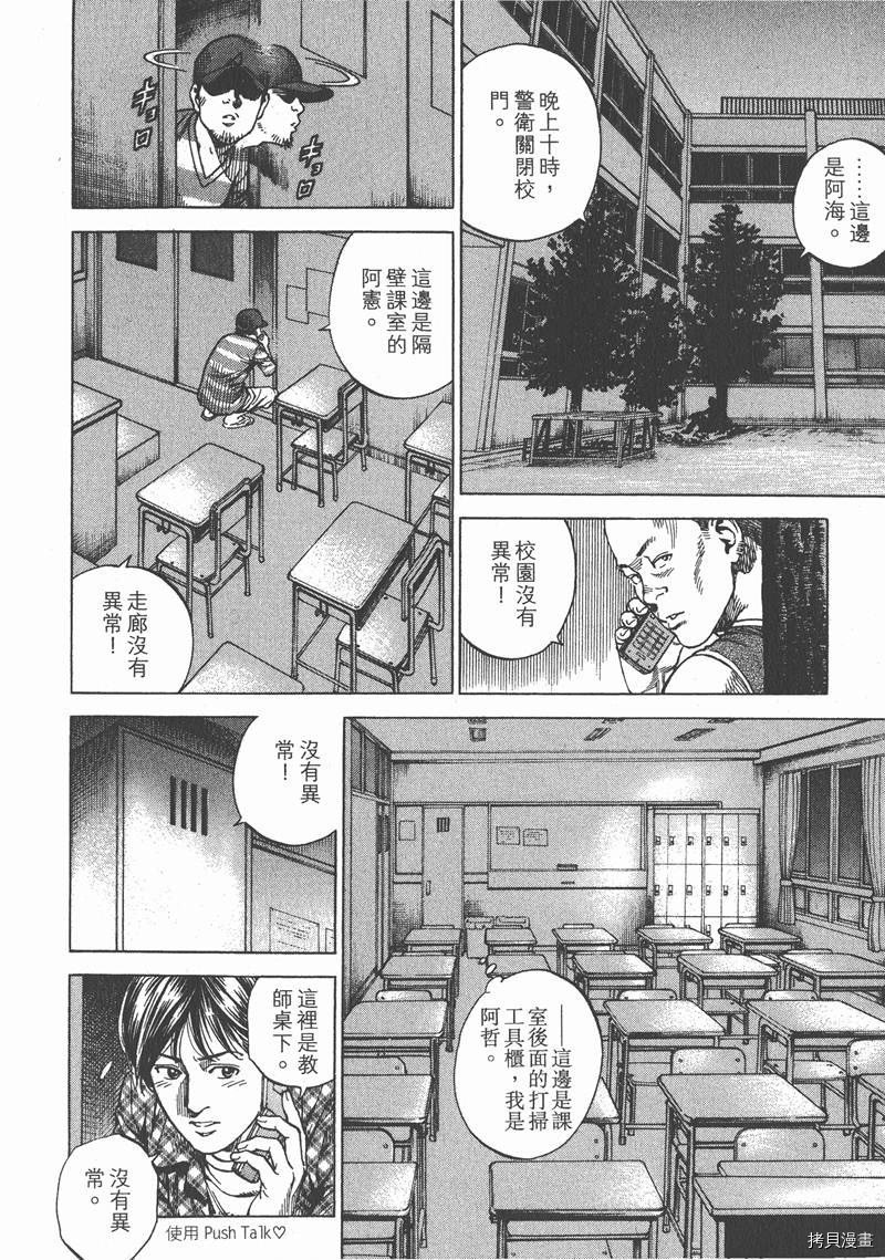 第22卷