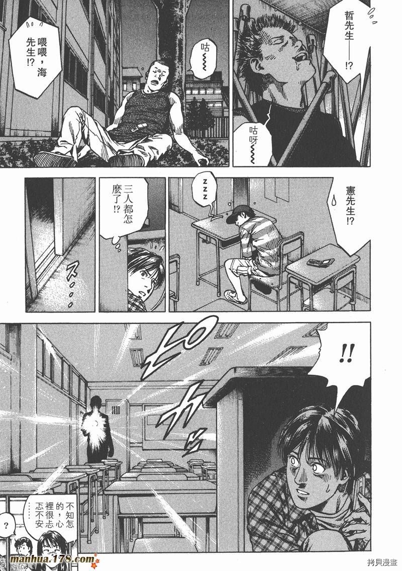 第22卷