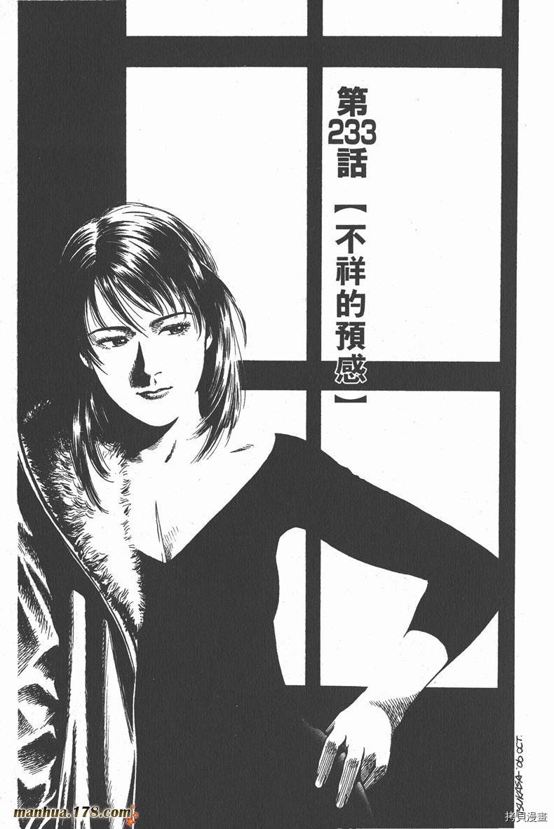 第22卷