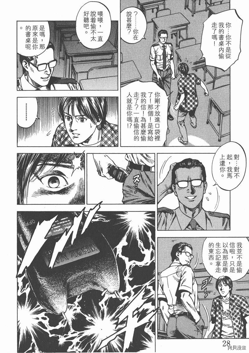 第22卷