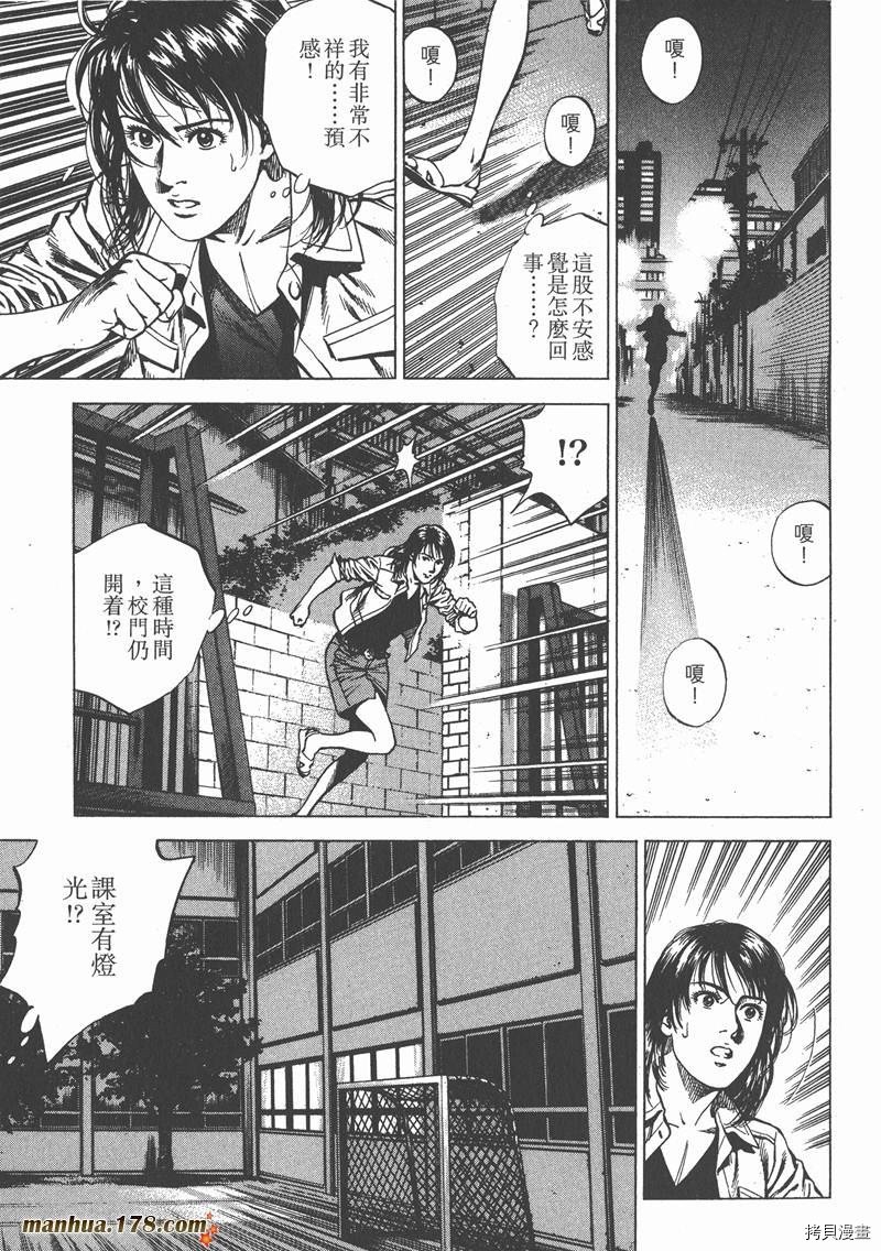 第22卷