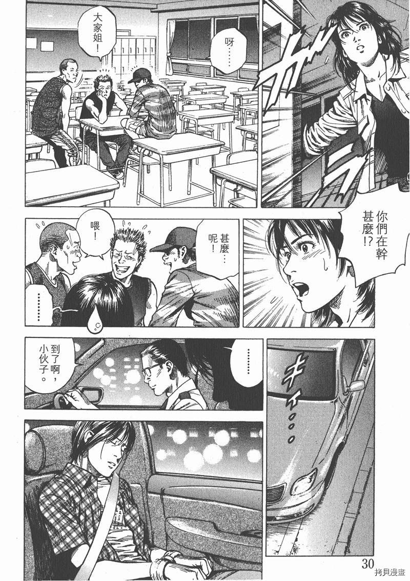 第22卷