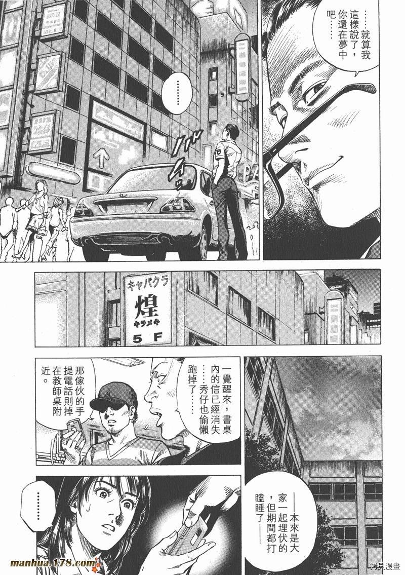 第22卷