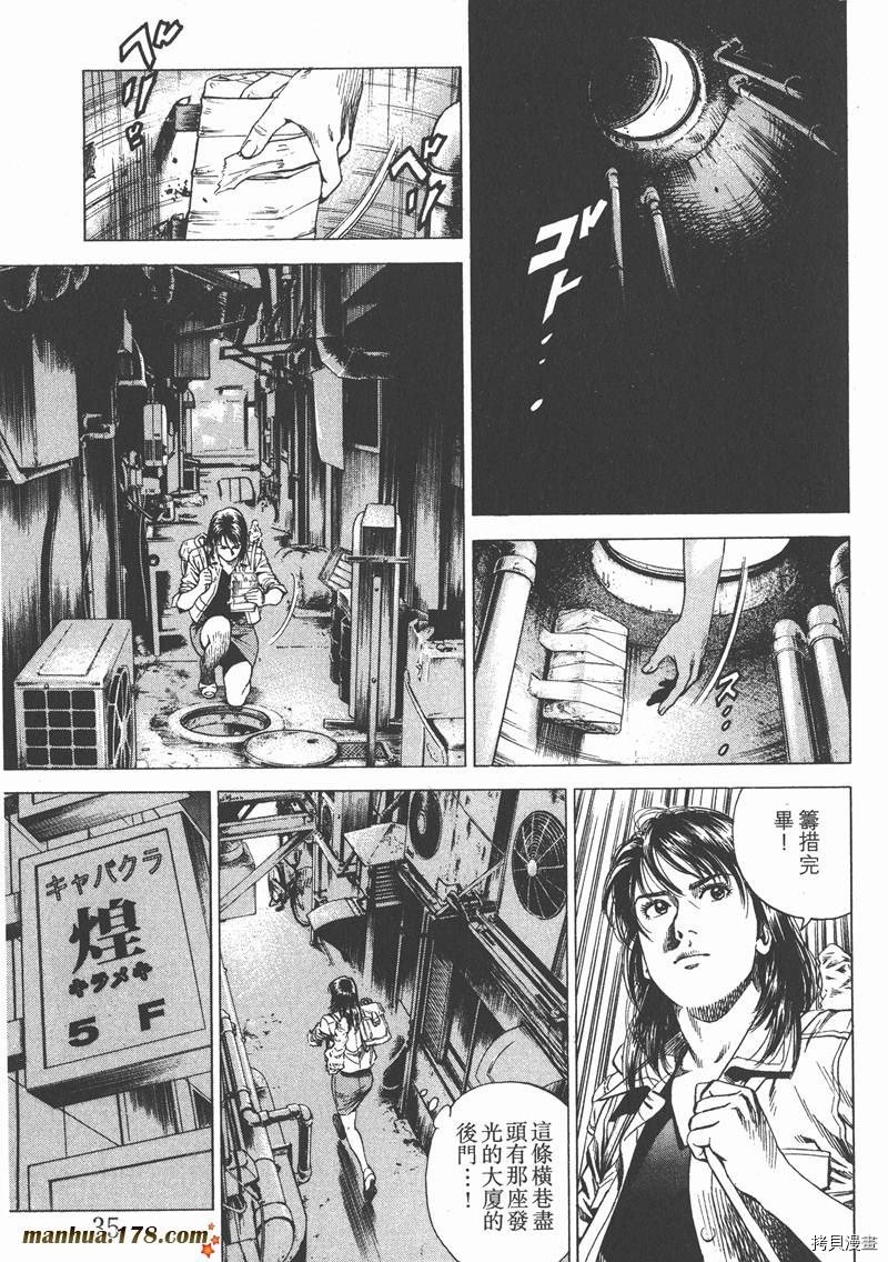 第22卷
