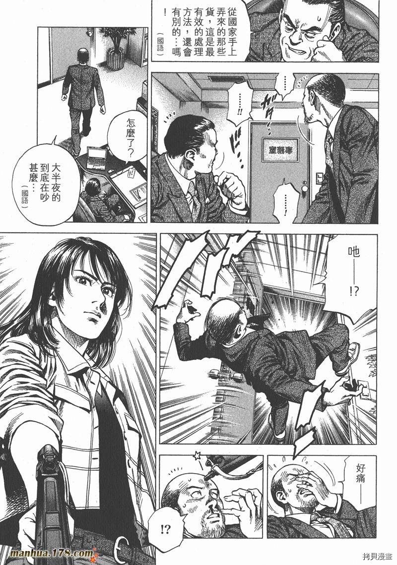 第22卷
