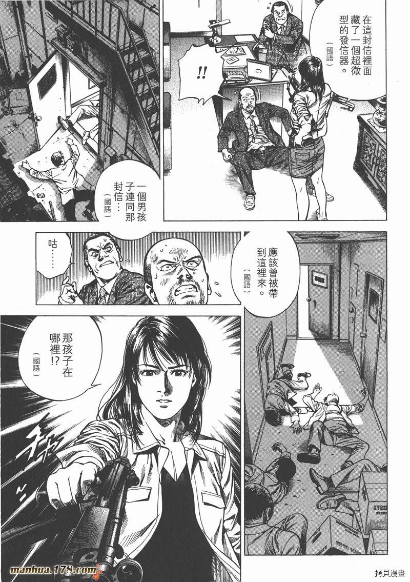 第22卷