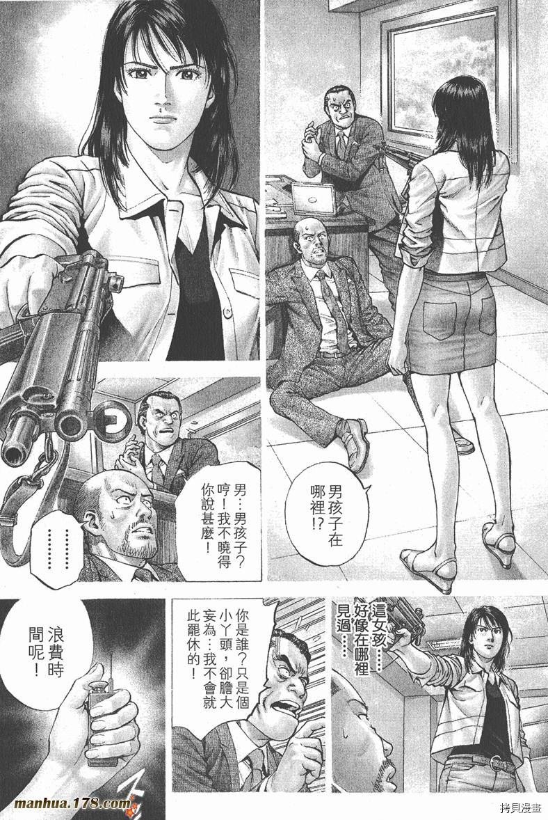 第22卷