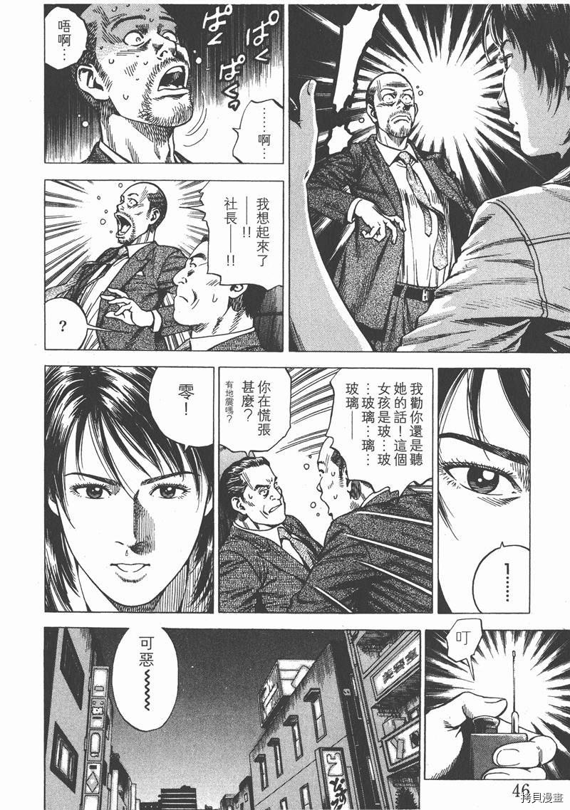 第22卷