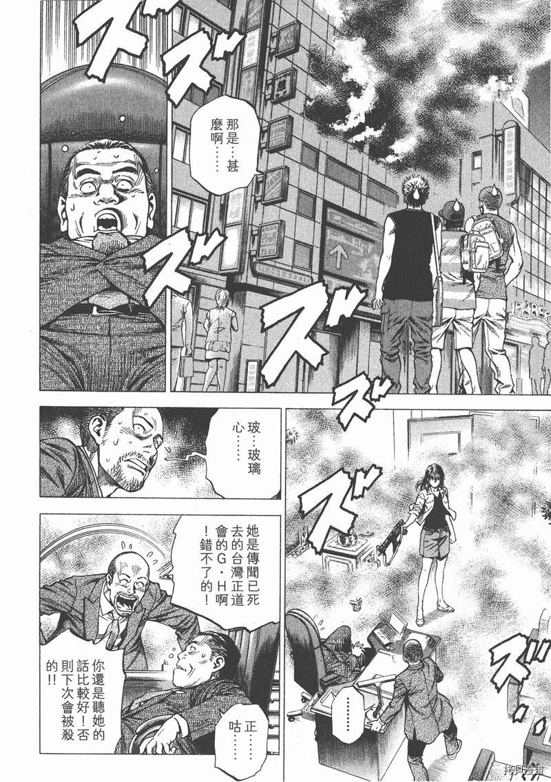 第22卷