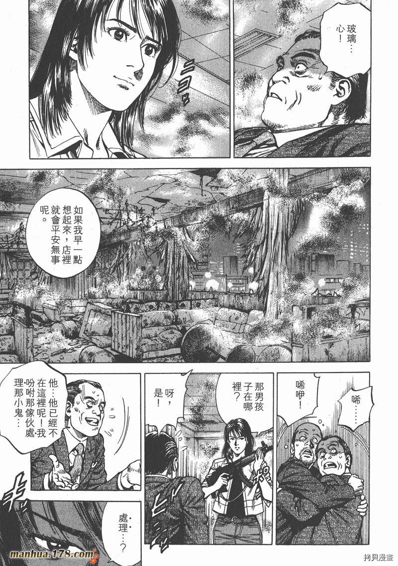 第22卷