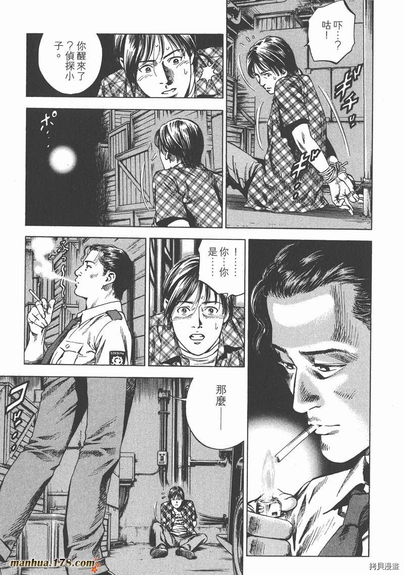 第22卷