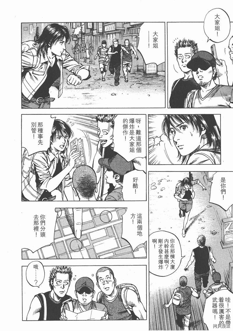 第22卷