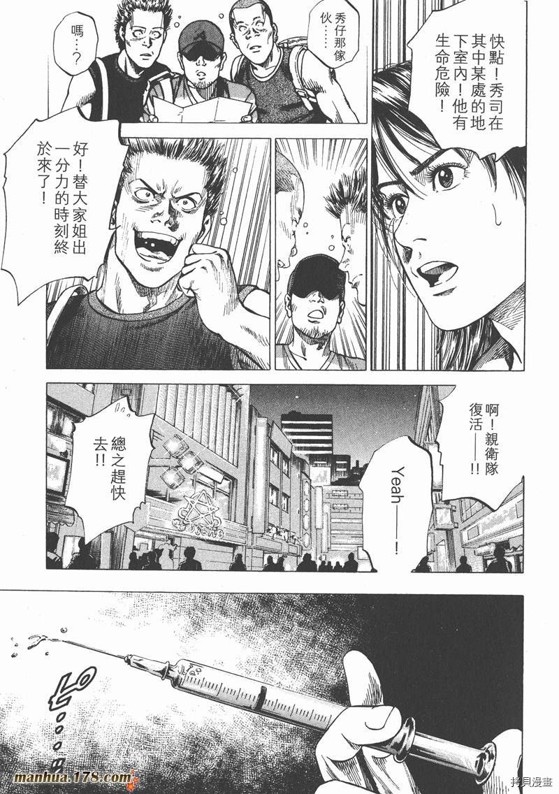第22卷