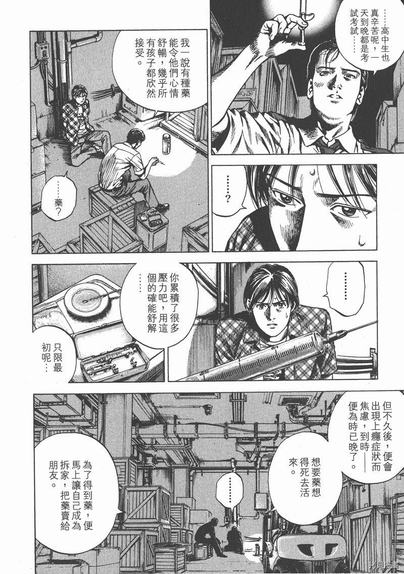 第22卷
