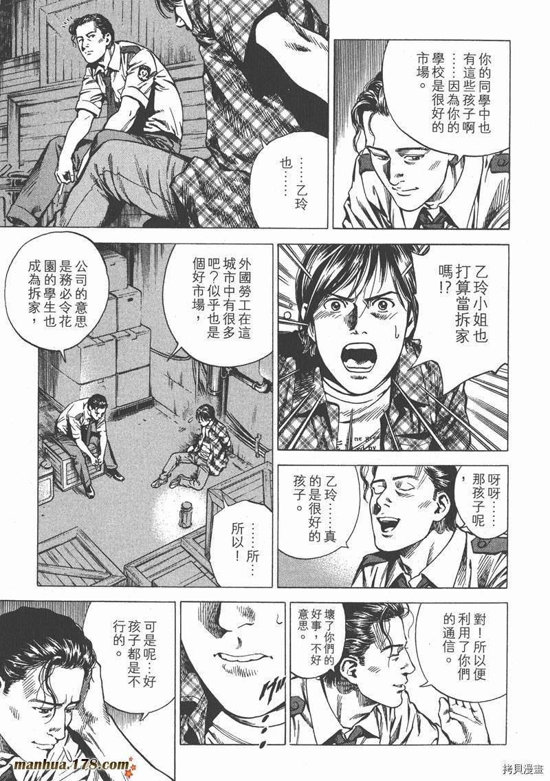 第22卷