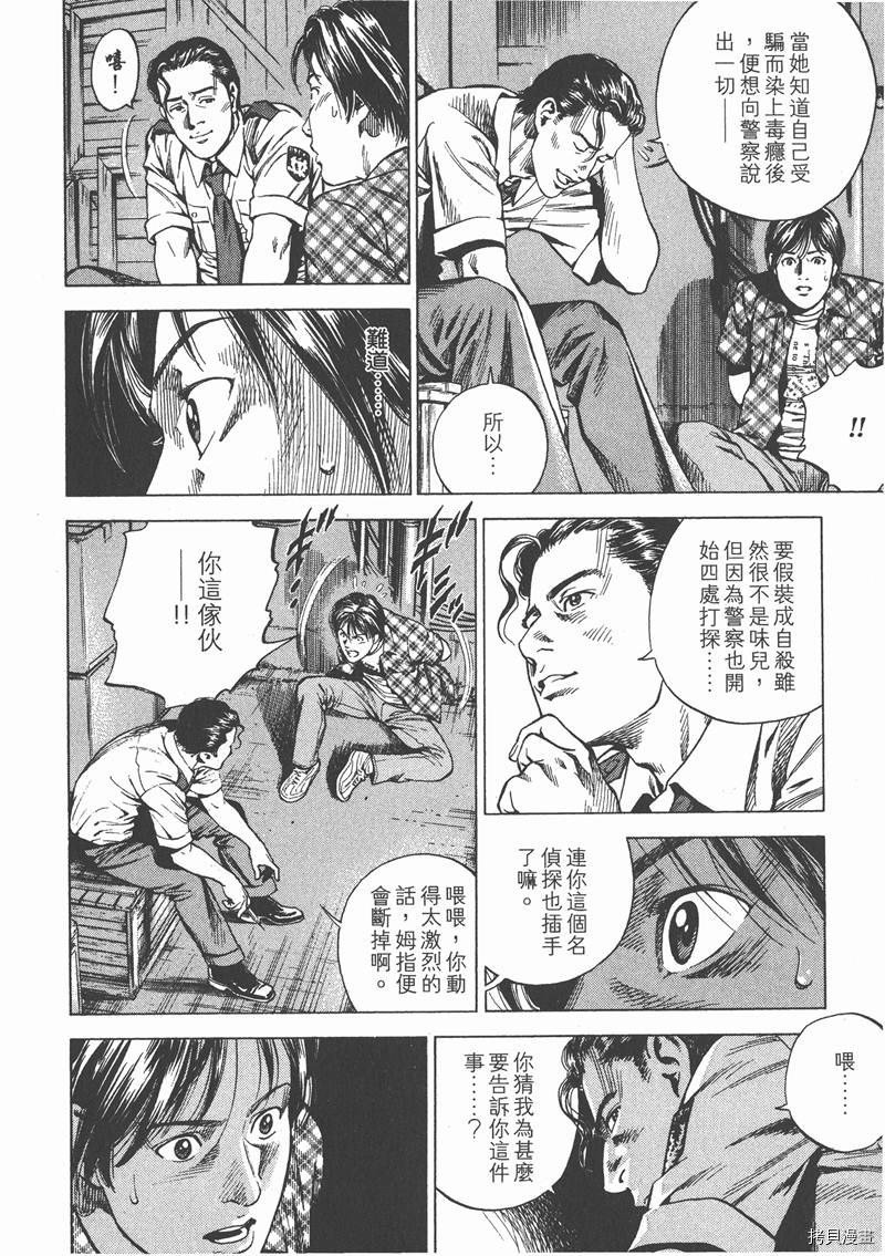 第22卷