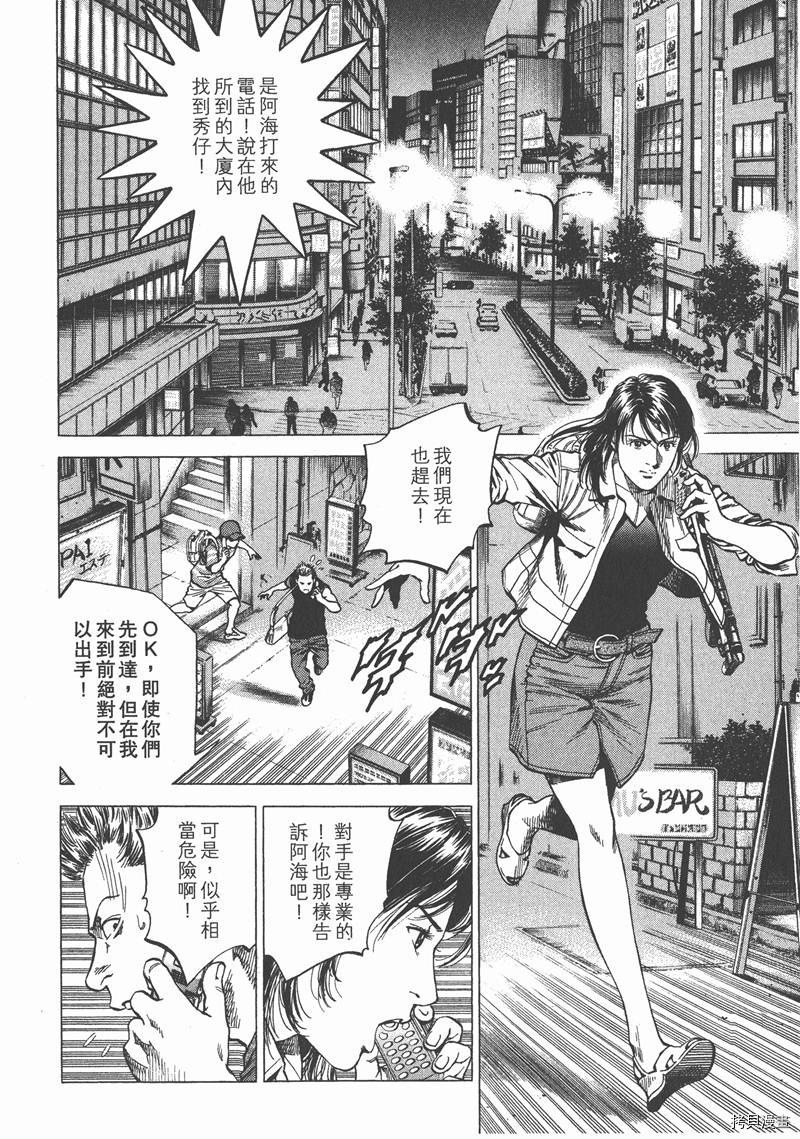 第22卷