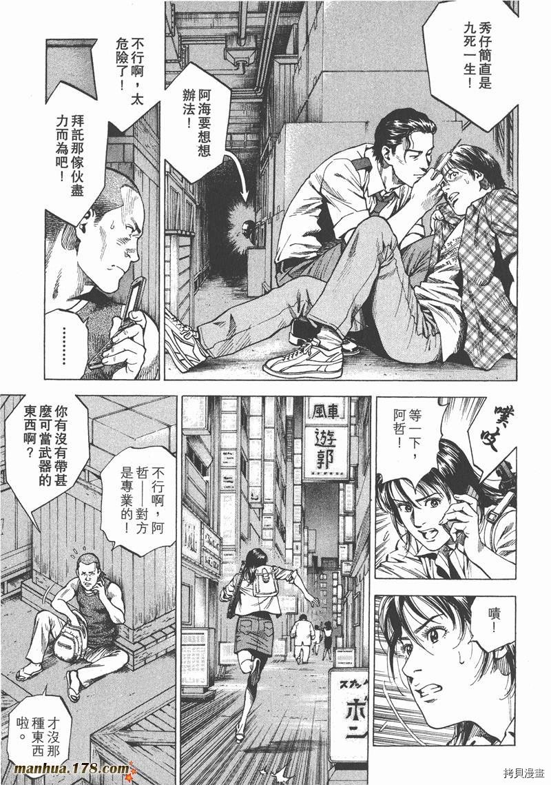 第22卷