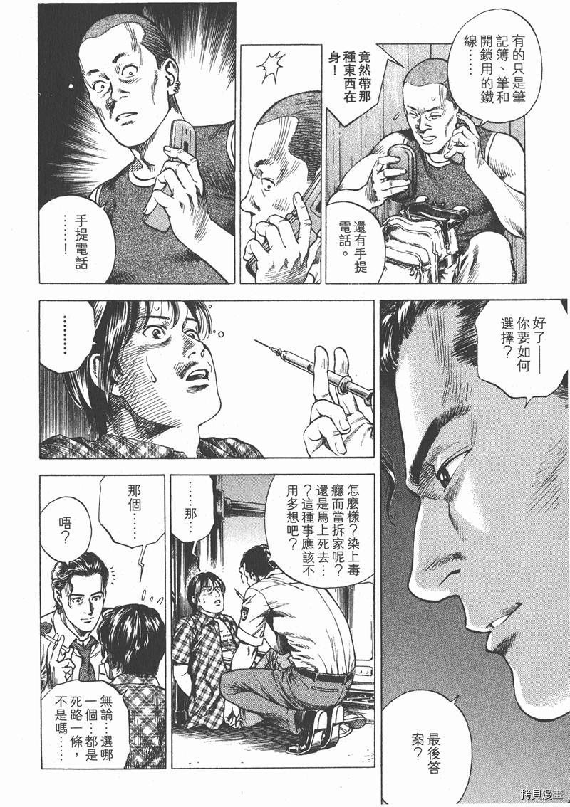 第22卷
